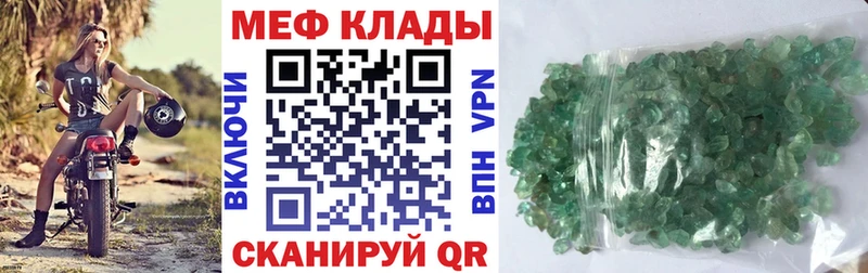 Цена Обь Канабис КОКАИН СК АМФ ГАШ