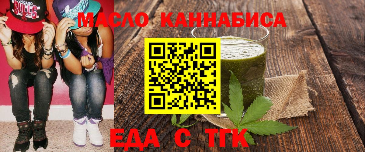 ГАШ Обь