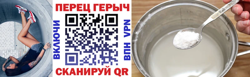 mega ссылка  Обь  ГЕРОИН Афган 