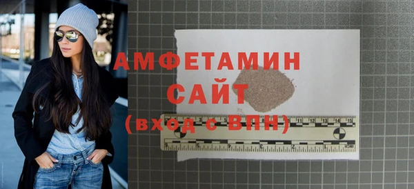 метадон Балабаново