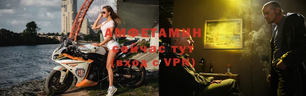 хмурый Беломорск
