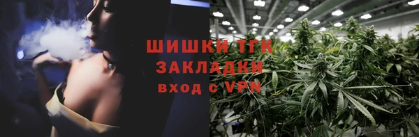 хмурый Беломорск