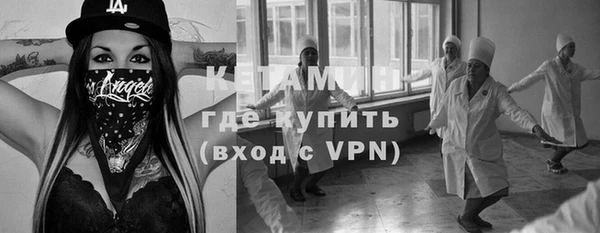 дурь Белокуриха