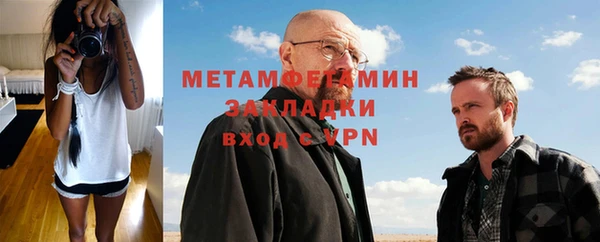 винт Белоозёрский
