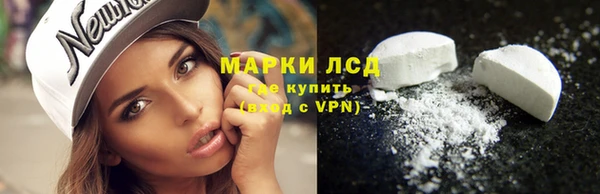 хмурый Беломорск