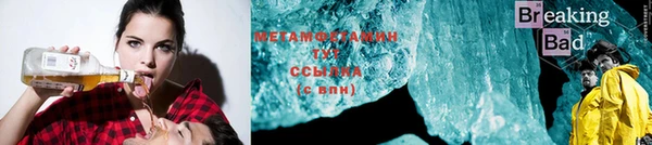 хмурый Беломорск