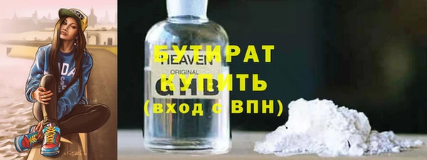 хмурый Беломорск