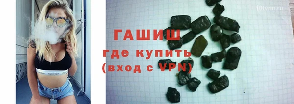 винт Белоозёрский