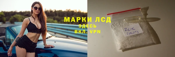 винт Белоозёрский