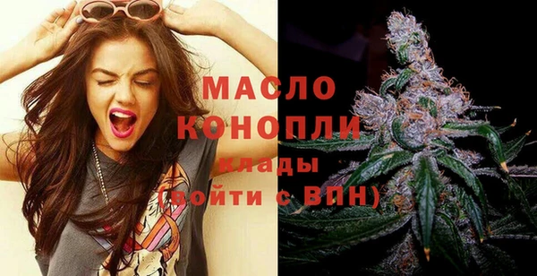 дурь Белокуриха