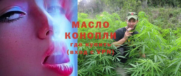 хмурый Беломорск