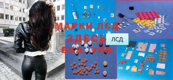 винт Белоозёрский