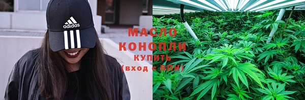 дурь Белокуриха