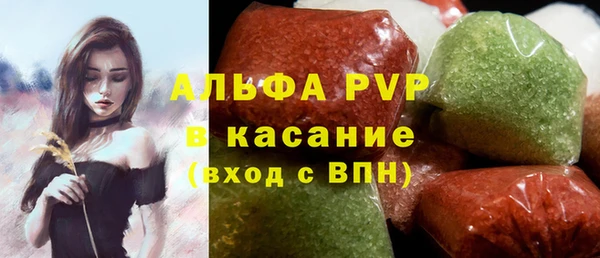 дурь Белокуриха