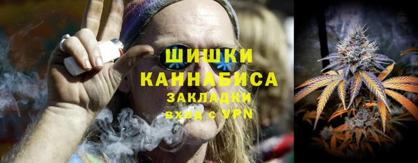 хмурый Беломорск