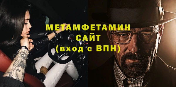хмурый Беломорск