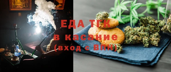 винт Белоозёрский