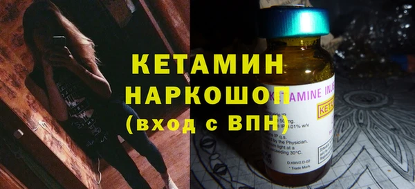 винт Белоозёрский