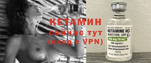 хмурый Беломорск