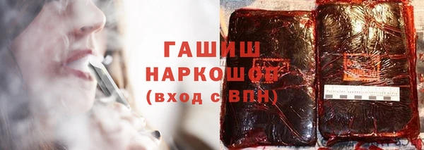 хмурый Беломорск