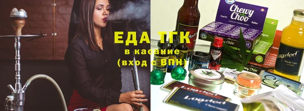 винт Белоозёрский