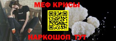 гашишное масло Партизанск