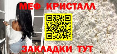 COCAINE Первоуральск