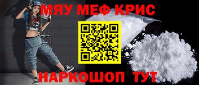 COCAINE Первоуральск