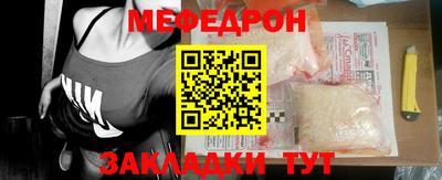 дмт Пенза