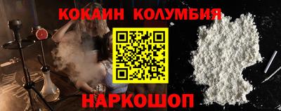 дмт Пенза