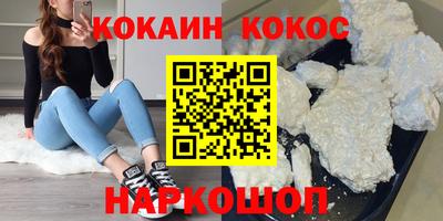 дмт Пенза
