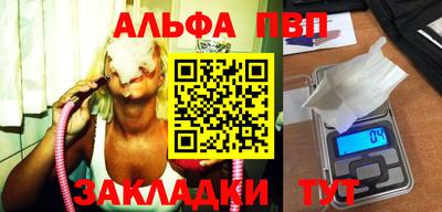 COCAINE Первоуральск