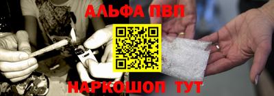 COCAINE Первоуральск