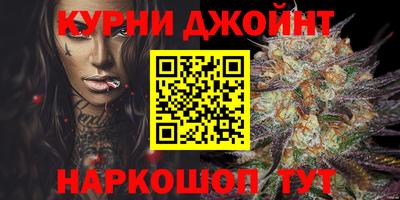 COCAINE Первоуральск
