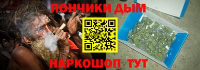 COCAINE Первоуральск