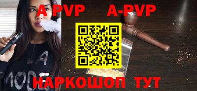 COCAINE Первоуральск