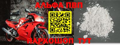 дмт Пенза