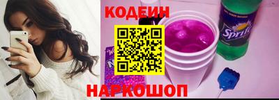 дмт Пенза