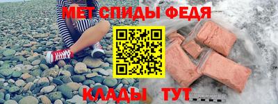 COCAINE Первоуральск