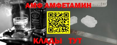 COCAINE Первоуральск