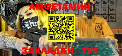 гашишное масло Партизанск