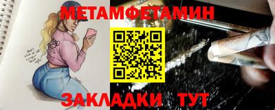 COCAINE Первоуральск