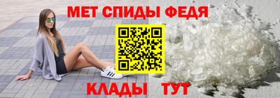 гашишное масло Партизанск