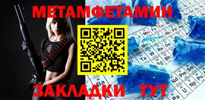 COCAINE Первоуральск