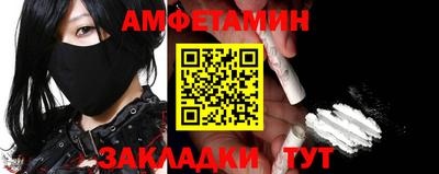 COCAINE Первоуральск