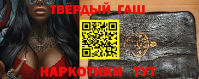 дмт Пенза
