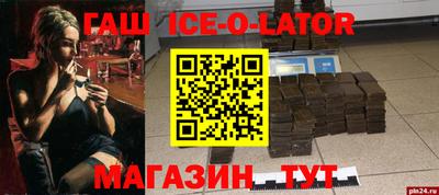 COCAINE Первоуральск