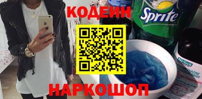 дмт Пенза