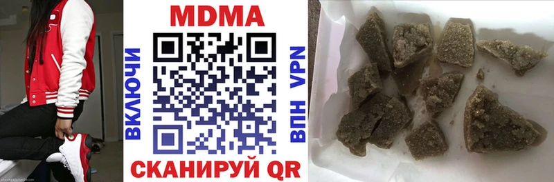 MDMA VHQ  Обь 