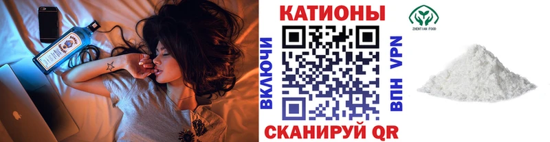 цена наркотик KRAKEN вход Меф VHQ Обь